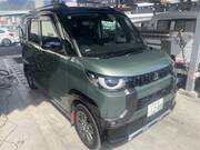 2024 MITSUBISHI OTHER