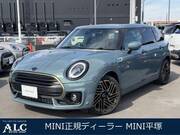 2024 BMW MINI