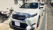 2016 TOYOTA HARRIER
