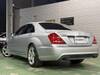MERCEDES BENZ S CLASS