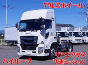 2021 ISUZU GIGA