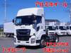 ISUZU GIGA