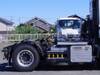 ISUZU GIGA