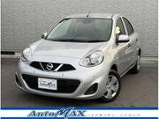 2023 NISSAN MARCH
