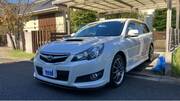 2009 SUBARU LEGACY TOURING WAGON