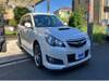 SUBARU LEGACY TOURING WAGON