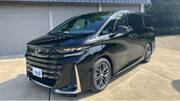 2025 TOYOTA VELLFIRE