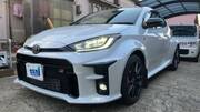 2021 TOYOTA OTHER