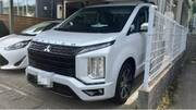 2023 MITSUBISHI OTHER