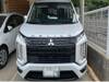 MITSUBISHI OTHER