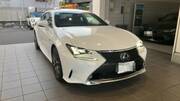 2017 LEXUS RC