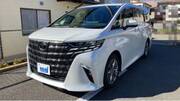 2025 TOYOTA ALPHARD