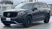 2016 MERCEDES BENZ GLS (Left Hand Drive)