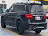 MERCEDES BENZ GLS