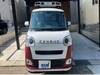 DAIHATSU OTHER