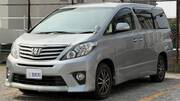 2014 TOYOTA ALPHARD HYBRID