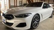 2023 BMW 8 SERIES