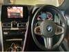 BMW 8 SERIES