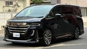 2024 TOYOTA VELLFIRE
