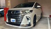 2023 TOYOTA ALPHARD HYBRID EXECUTIVE LOUNGE