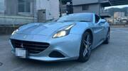 2017 FERRARI FERRARI