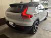 VOLVO OTHER