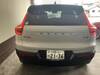 VOLVO OTHER