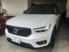 VOLVO OTHER