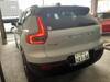 VOLVO OTHER