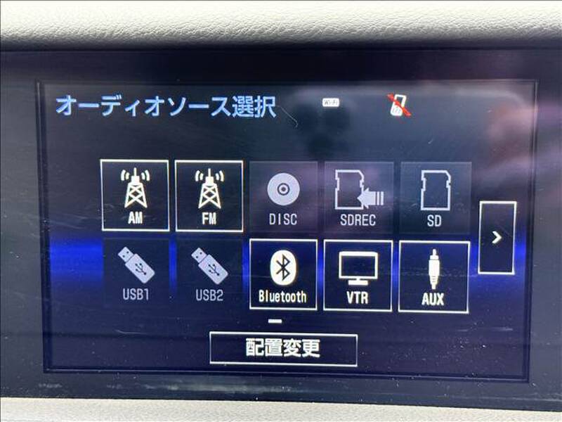 2015 LEXUS IS for sale - photo 4