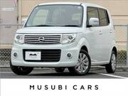 2014 NISSAN MOCO