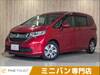HONDA FREED HYBIRD