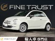 2016 FIAT 500
