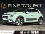 2019 CITROEN CITROEN C3
