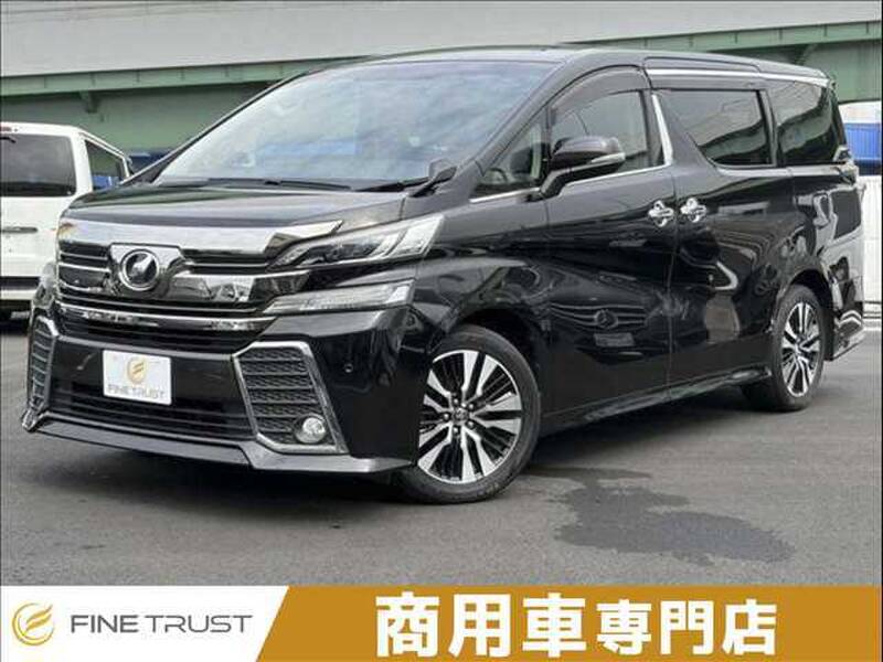 2015 TOYOTA VELLFIRE for sale