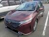 NISSAN OTHER