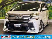 2016 TOYOTA VELLFIRE