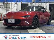2015 MAZDA ROADSTER RS