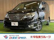2014 NISSAN SERENA