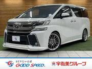 2015 TOYOTA VELLFIRE