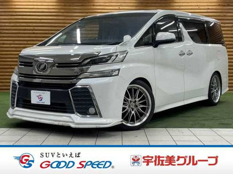 2015 TOYOTA VELLFIRE for sale