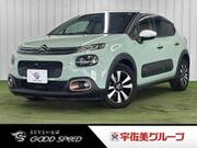 2020 CITROEN CITROEN C3