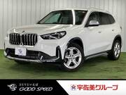 2023 BMW X1