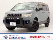 2008 MITSUBISHI DELICA D5