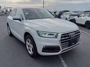 2020 AUDI Q5