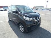 2020 NISSAN DAYZ