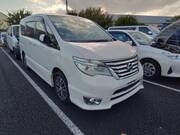 2015 NISSAN SERENA
