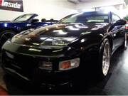 1996 NISSAN FAIRLADY Z