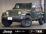 2016 OTHER OTHER