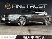 2017 BMW 5 SERIES